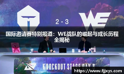 雷火电竞亚洲官网