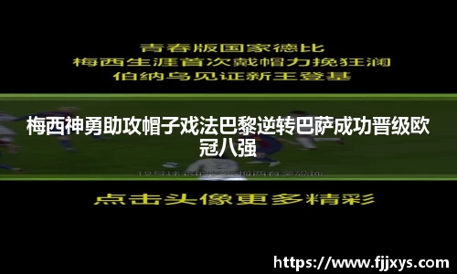 雷火电竞亚洲官网