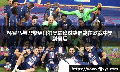 雷火电竞亚洲官网